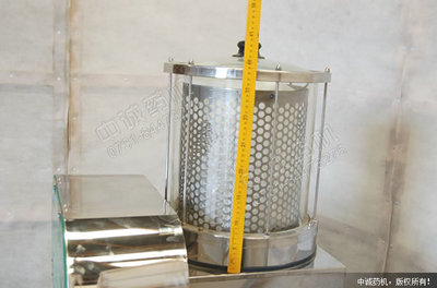 ZG-280 中藥煎藥包裝機_化工機械設備_制藥機械_其它_產品庫_中國化工儀器網