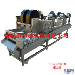 【軟包裝真空袋清洗機風(fēng)干線 袋裝食品風(fēng)干機廠家】-省內(nèi)其它易登網(wǎng)