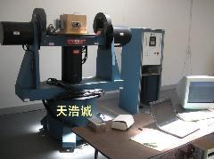 二手機械進(jìn)口代理_二手機械進(jìn)口代理供貨商_供應(yīng)東莞橫瀝二手機械進(jìn)口代理報關(guān)公司(13215121400 奉S)_二手機械進(jìn)口代理價格_東莞天浩誠國際貨運代理