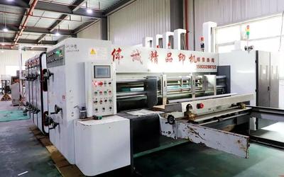 卓穎包裝:立足發(fā)展服務(wù)園區(qū),實(shí)現(xiàn)年產(chǎn)值3000萬(wàn)元