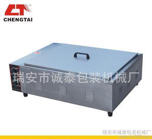 瑞安市誠泰包裝機械廠 專業驅動創新，誠包裝機械引領行業發展