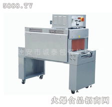 誠泰包裝機械 以大型熱收縮機為引擎，開啟全國招商新篇章