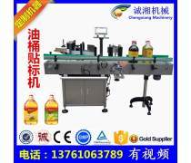 大桶食用油熱賣促銷，智能包裝機(jī)械助力市場新機(jī)遇